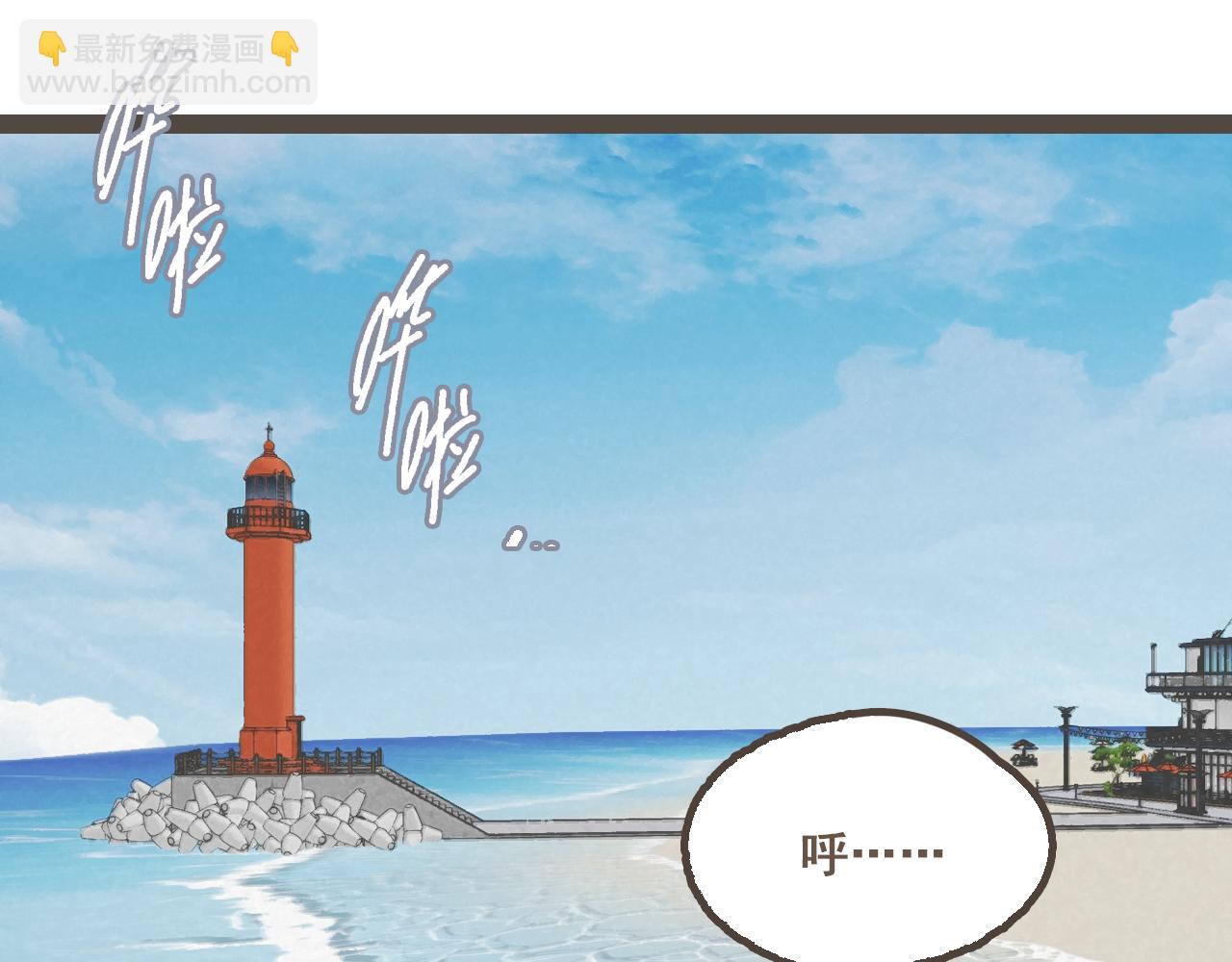 完结篇 会向你走去的我(1/3)-第27话