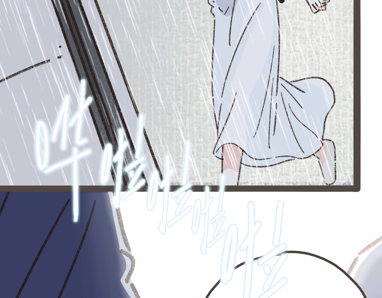 第四话 你去哪里，我带你去(1/2)-第5话