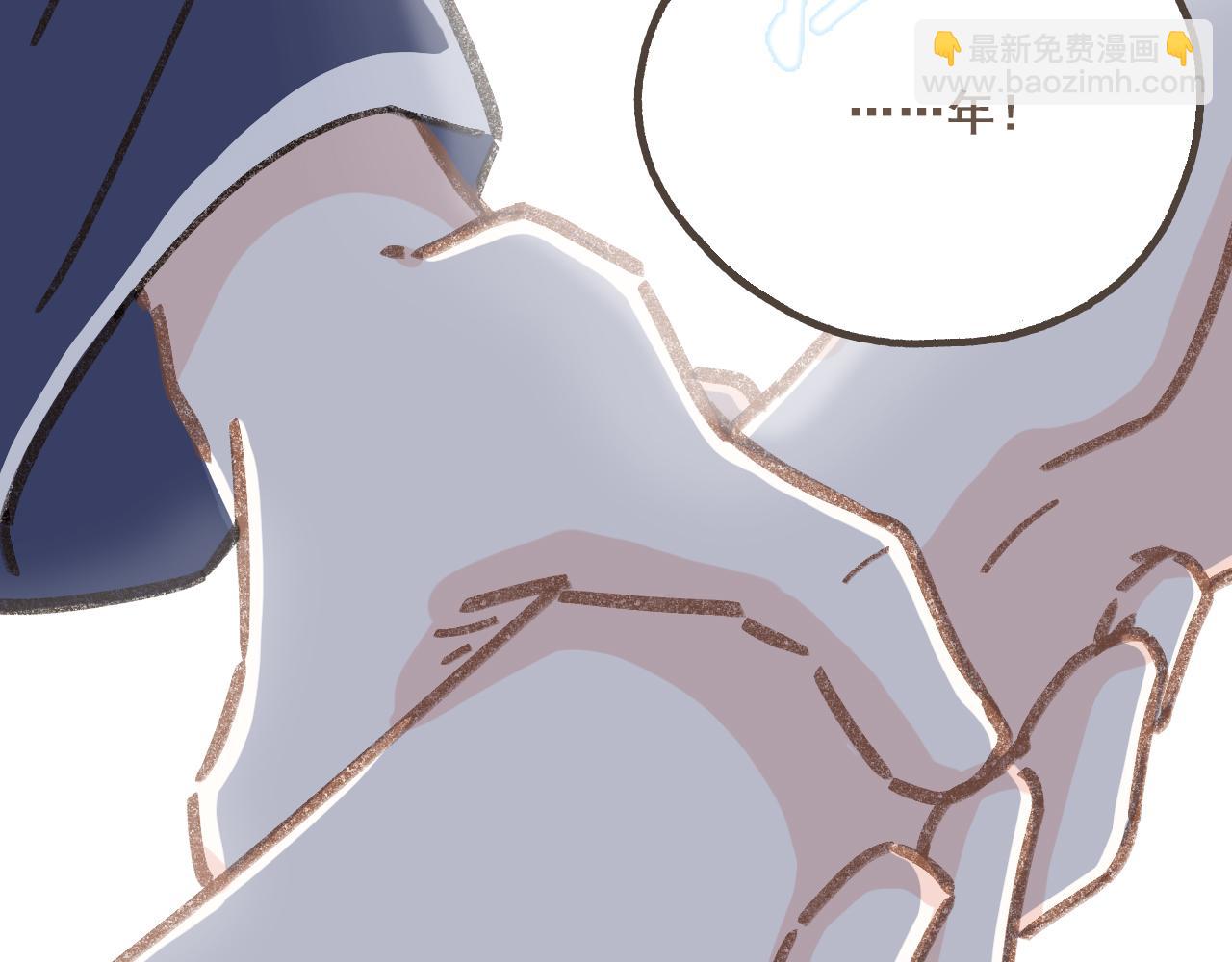 第四话 你去哪里，我带你去(1/2)-第5话