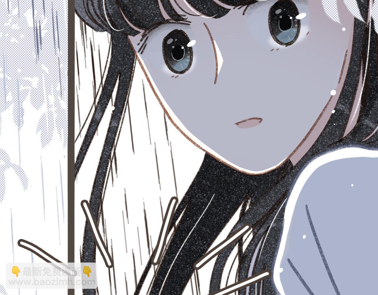 第四话 你去哪里，我带你去(1/2)-第5话