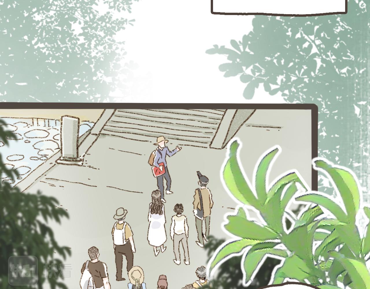 第六话 周末一起爬山吧！(1/2)-第7话