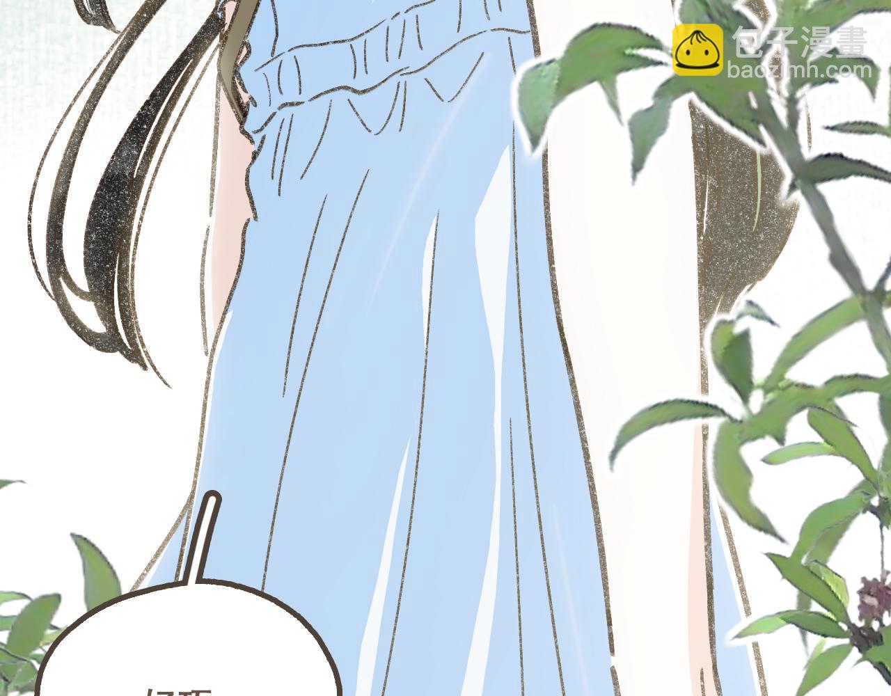 第六话 周末一起爬山吧！(1/2)-第7话