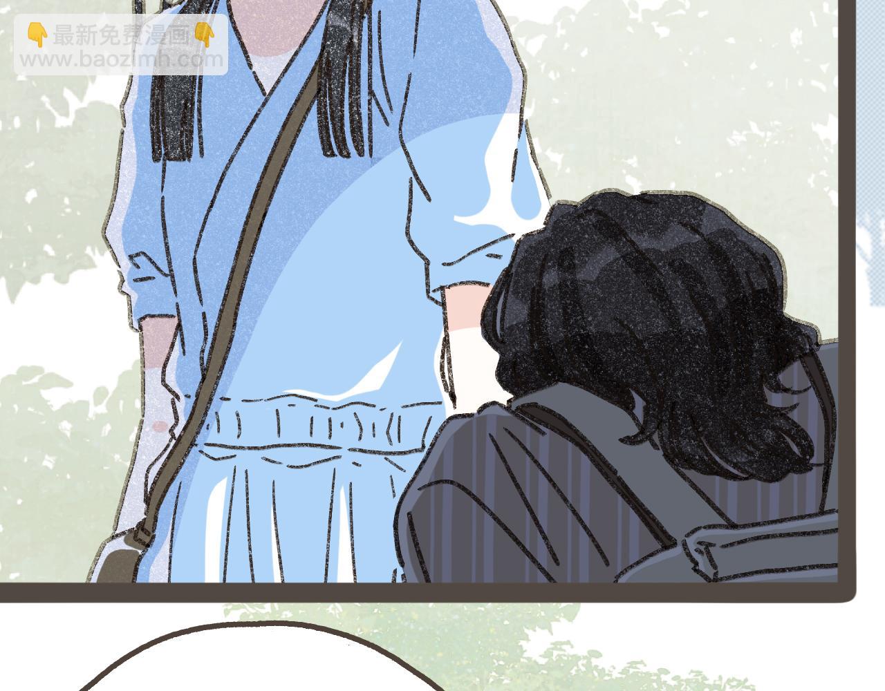 第六话 周末一起爬山吧！(1/2)-第7话