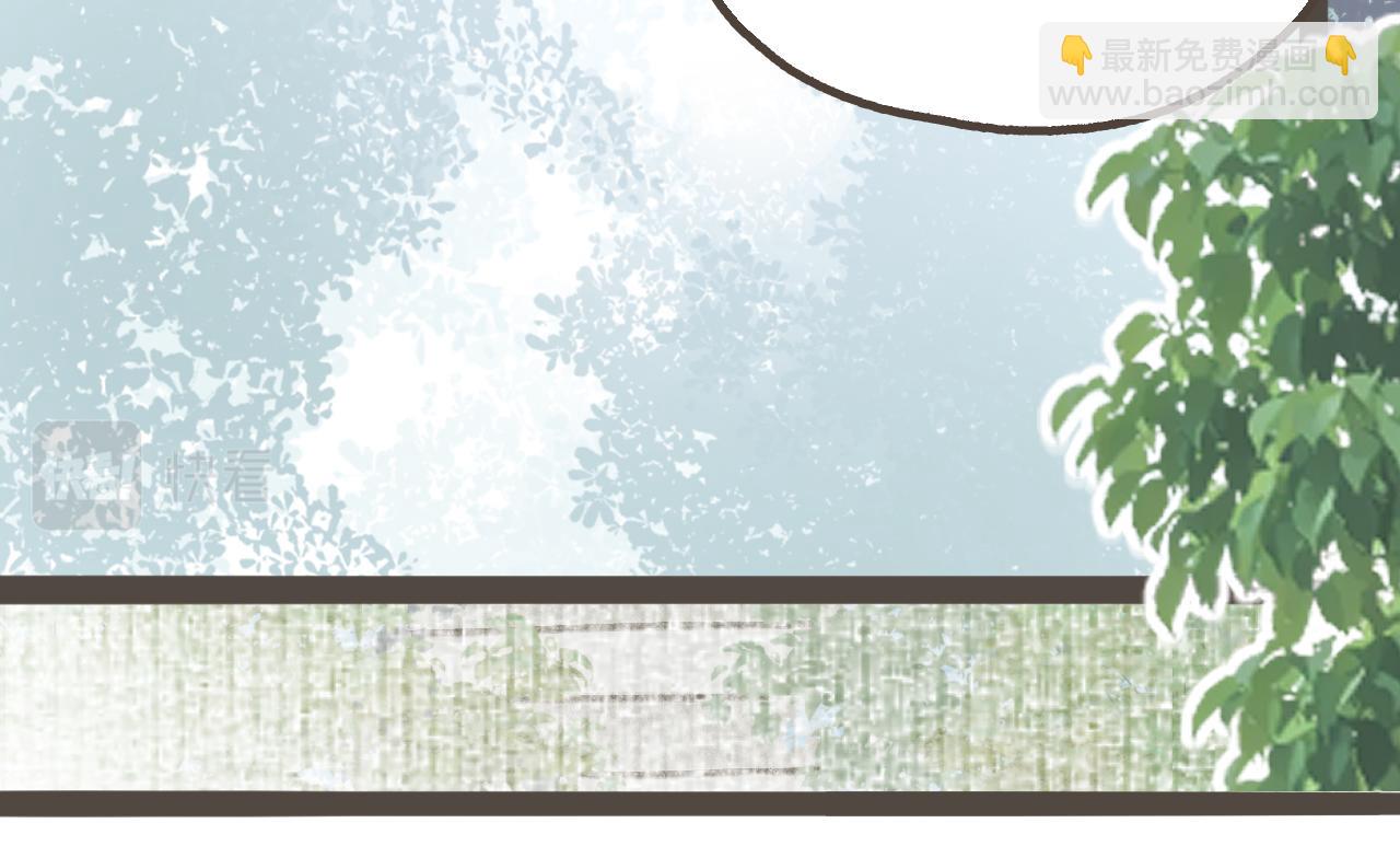 第六话 周末一起爬山吧！(1/2)-第7话