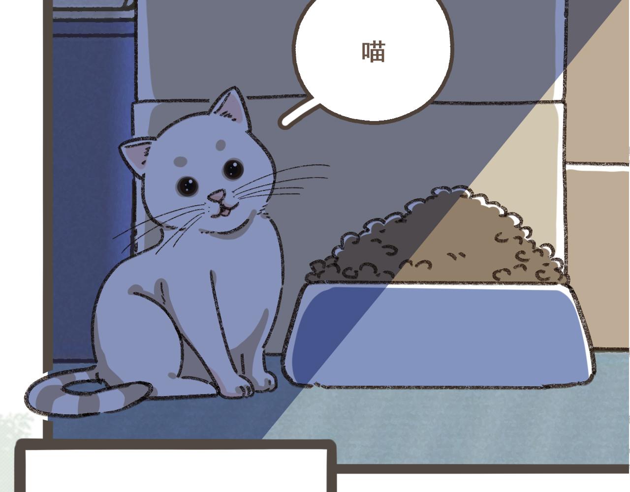 第八话 该负责任的选择(1/3)-第9话