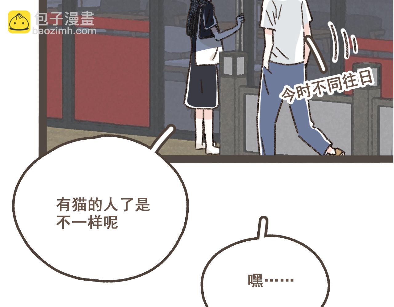 第八话 该负责任的选择(1/3)-第9话