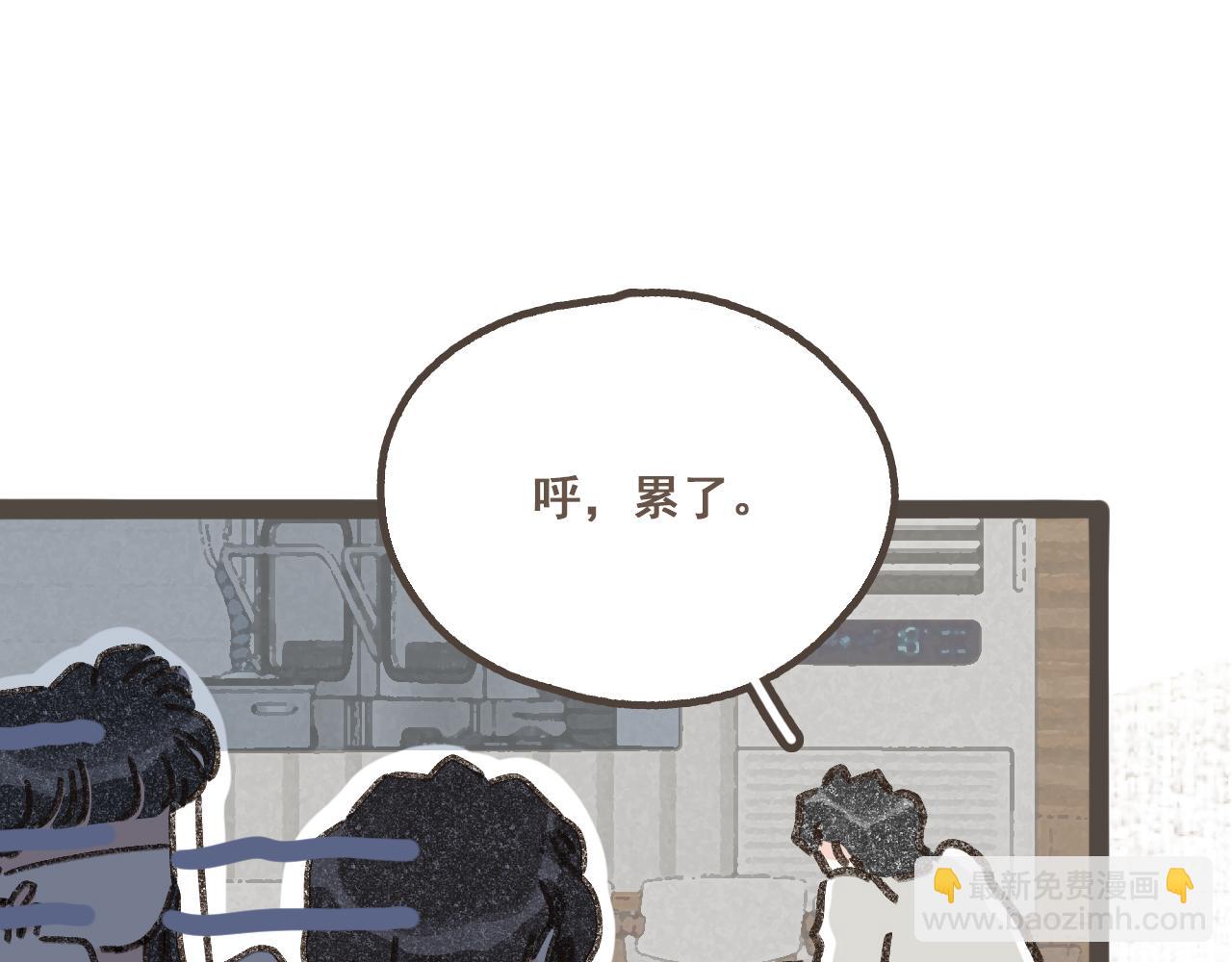 第八话 该负责任的选择(1/3)-第9话