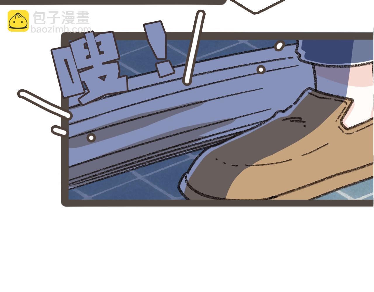 第八话 该负责任的选择(1/3)-第9话