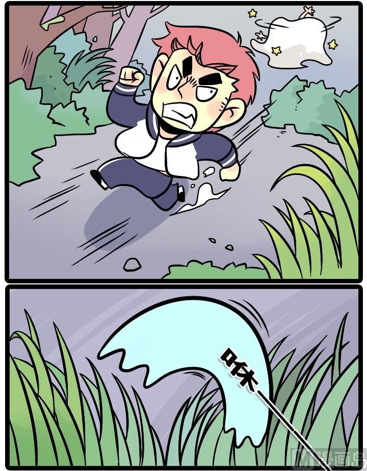 LOL戰紀 - 第17話 - 2