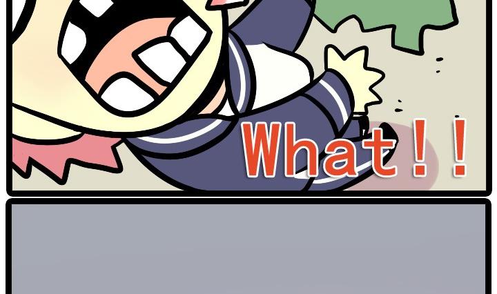 LOL戰紀 - 第17話 - 2