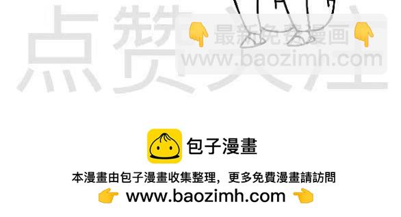 LONELY PLANET - 2025三月故事 - 2