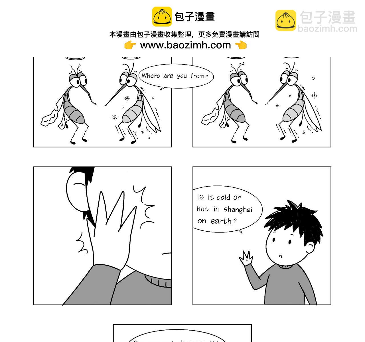 LONELY PLANET - 2025三月故事 - 2