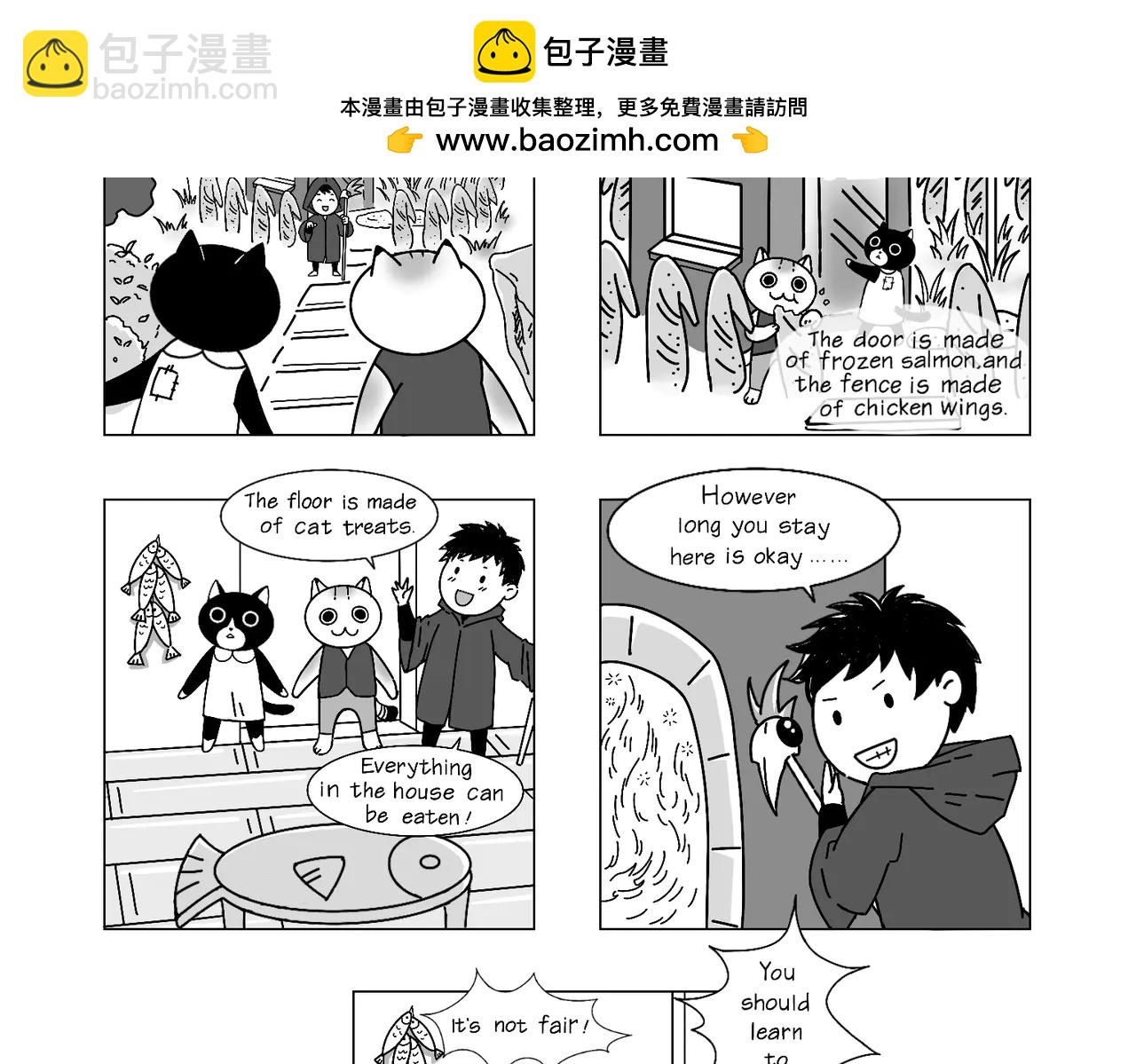 LONELY PLANET - 2025五月故事 - 2