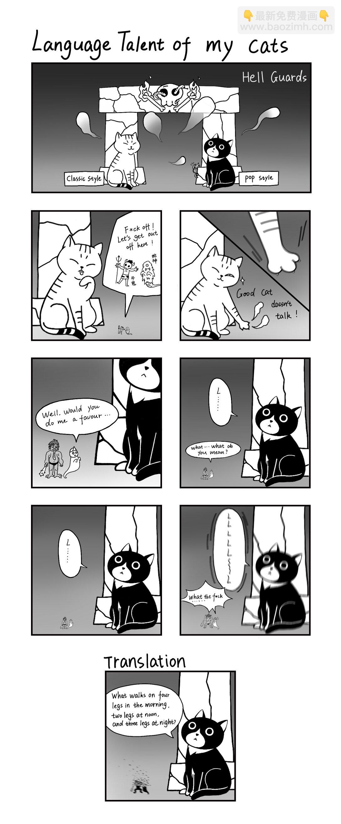 Lonely planet3 - 1~4/2024 Lonely planet春季精選 - 2