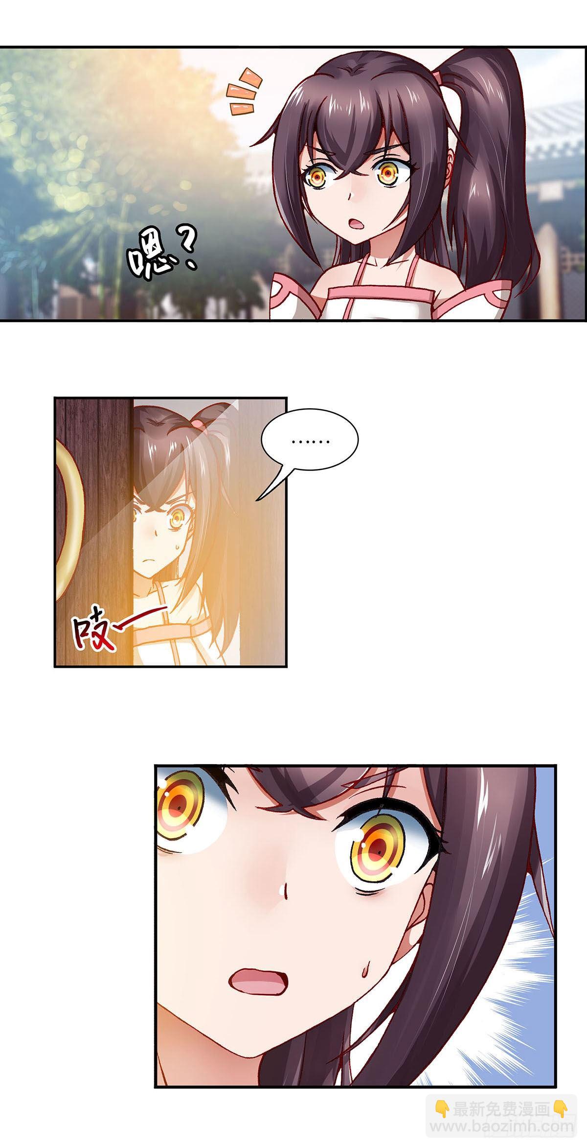 008（上）-第15话