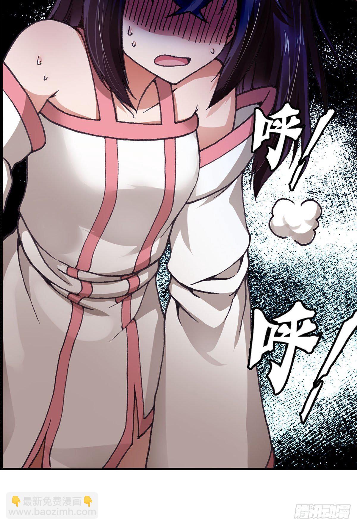 011（上）-第21话