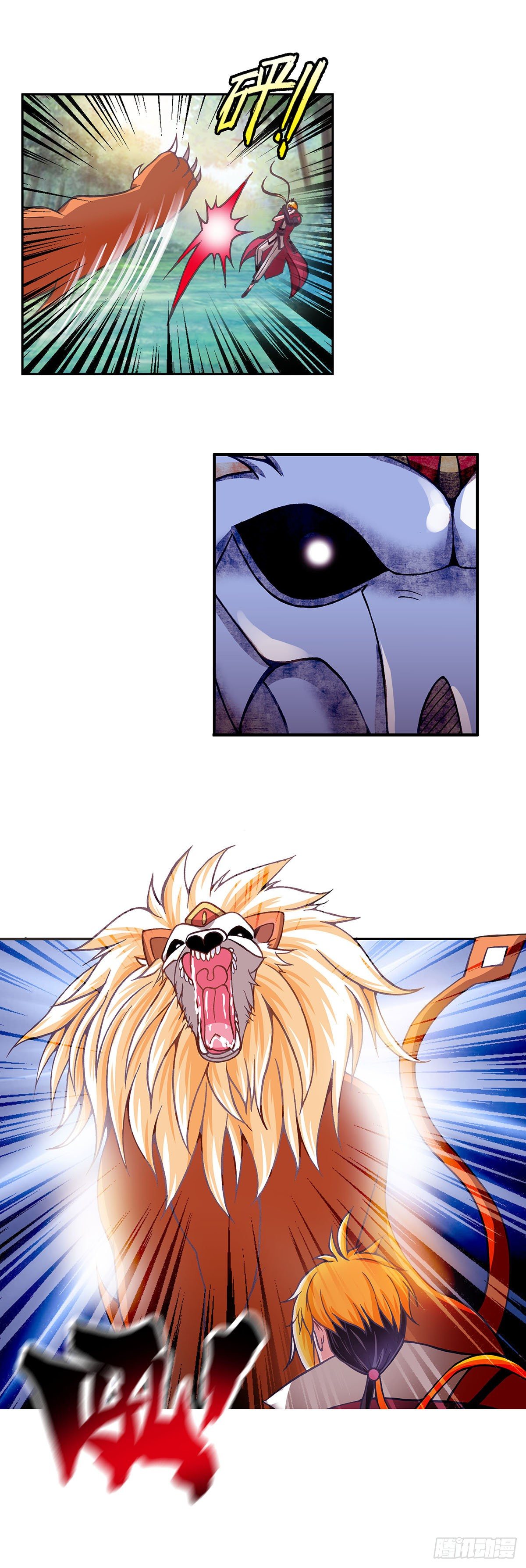 013（上）-第25话