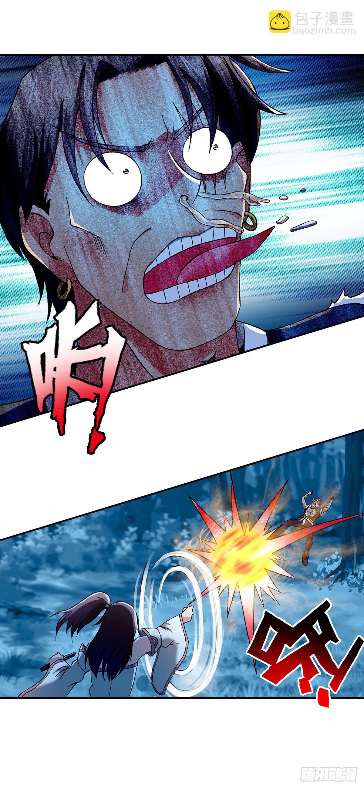 016（上）-第31话