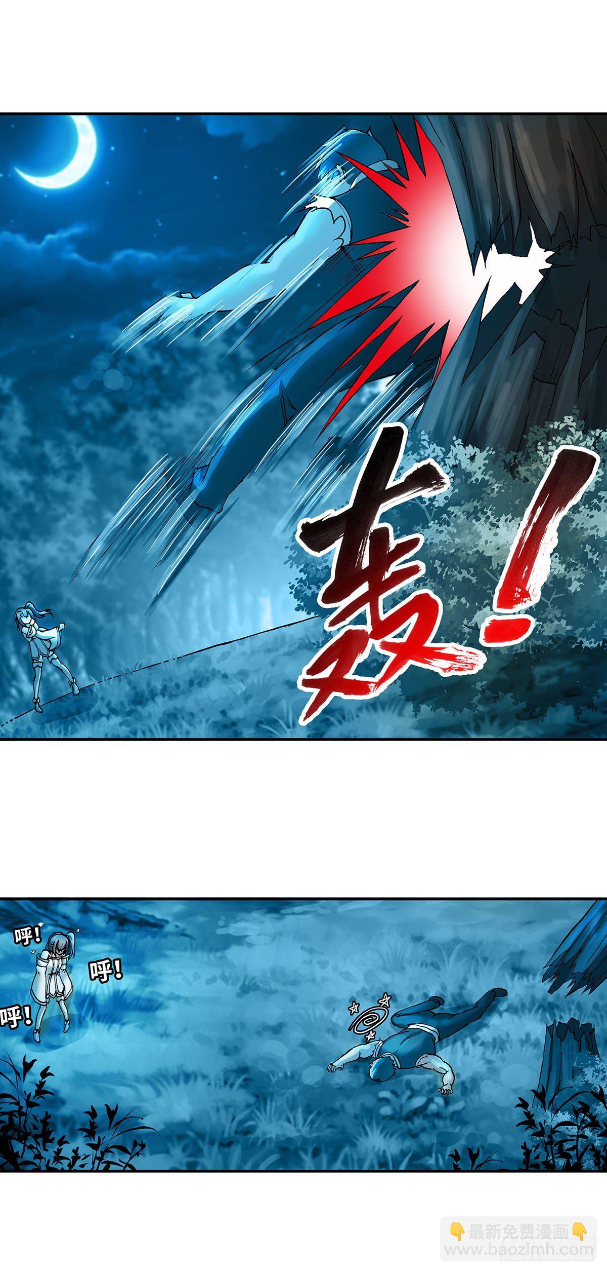 016（上）-第31话