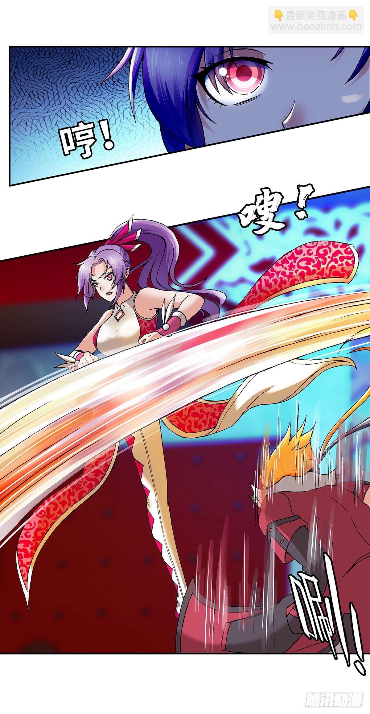 018（上）-第35话