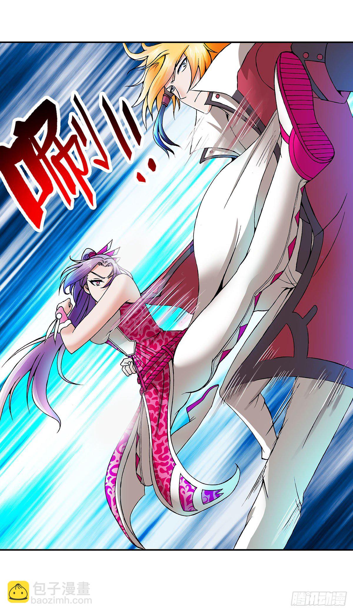 018（上）-第35话