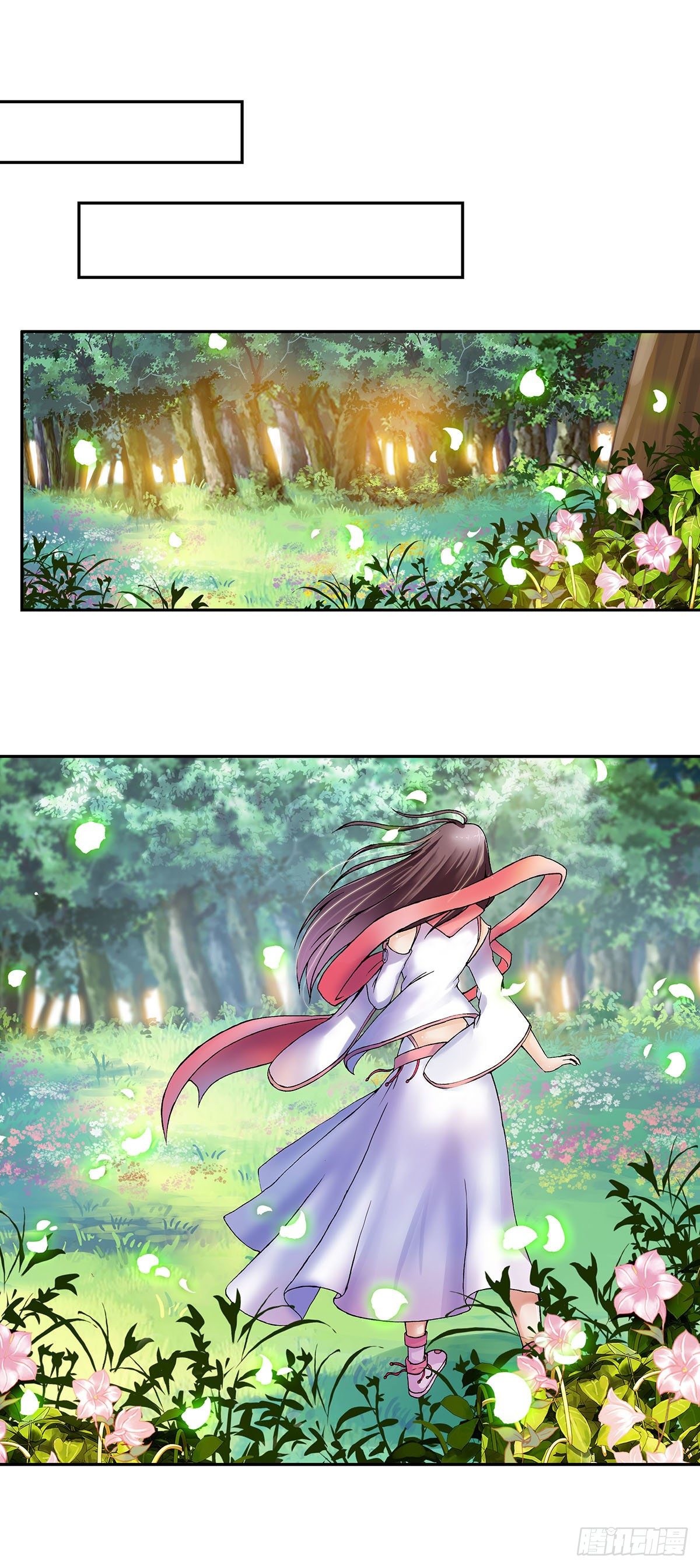 020（上）-第39话