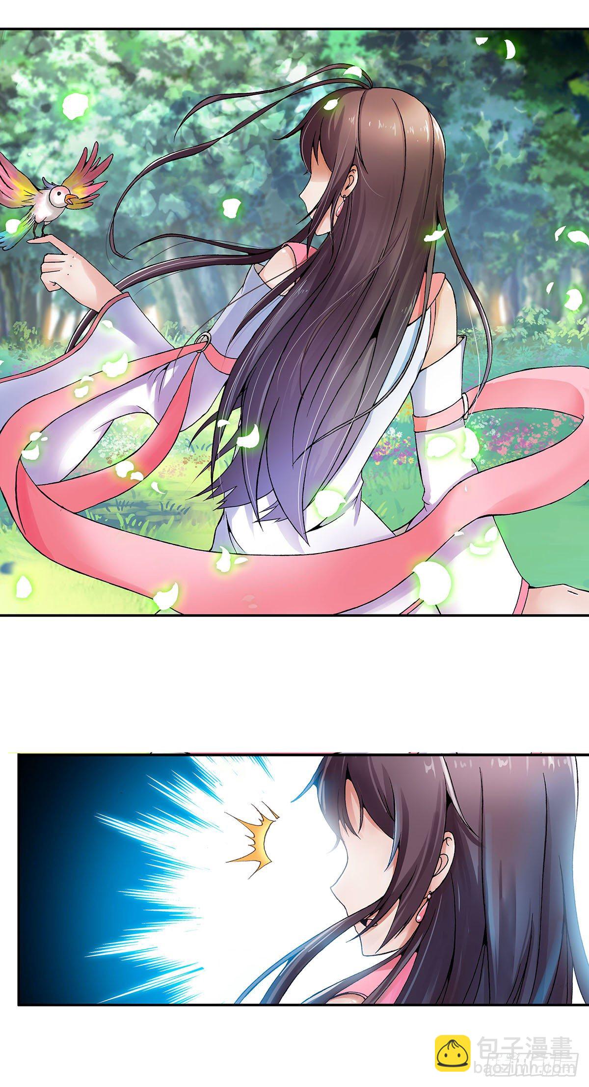 020（上）-第39话