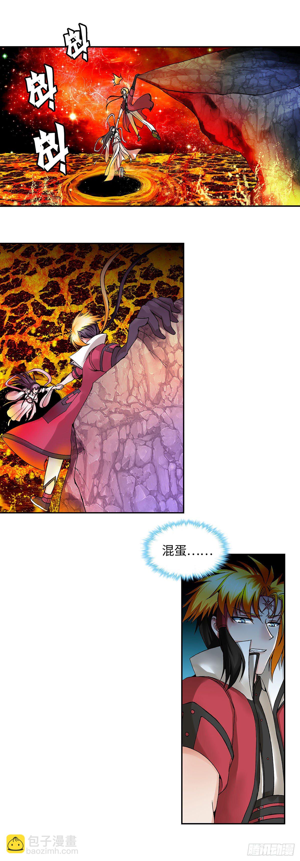 020（上）-第39话