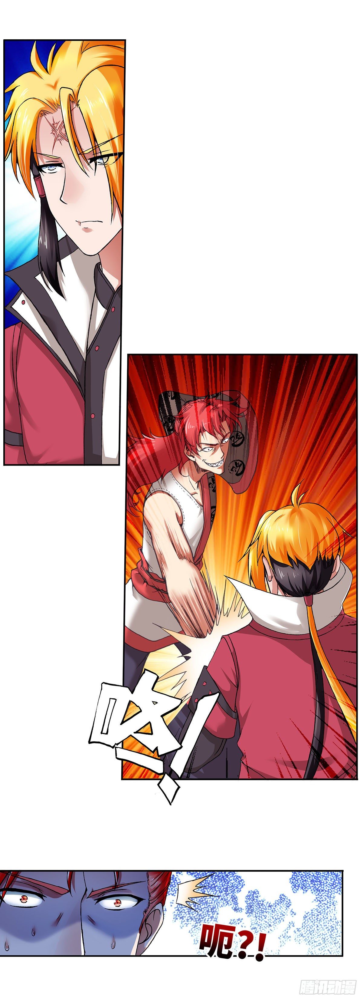 003（上）-第5话