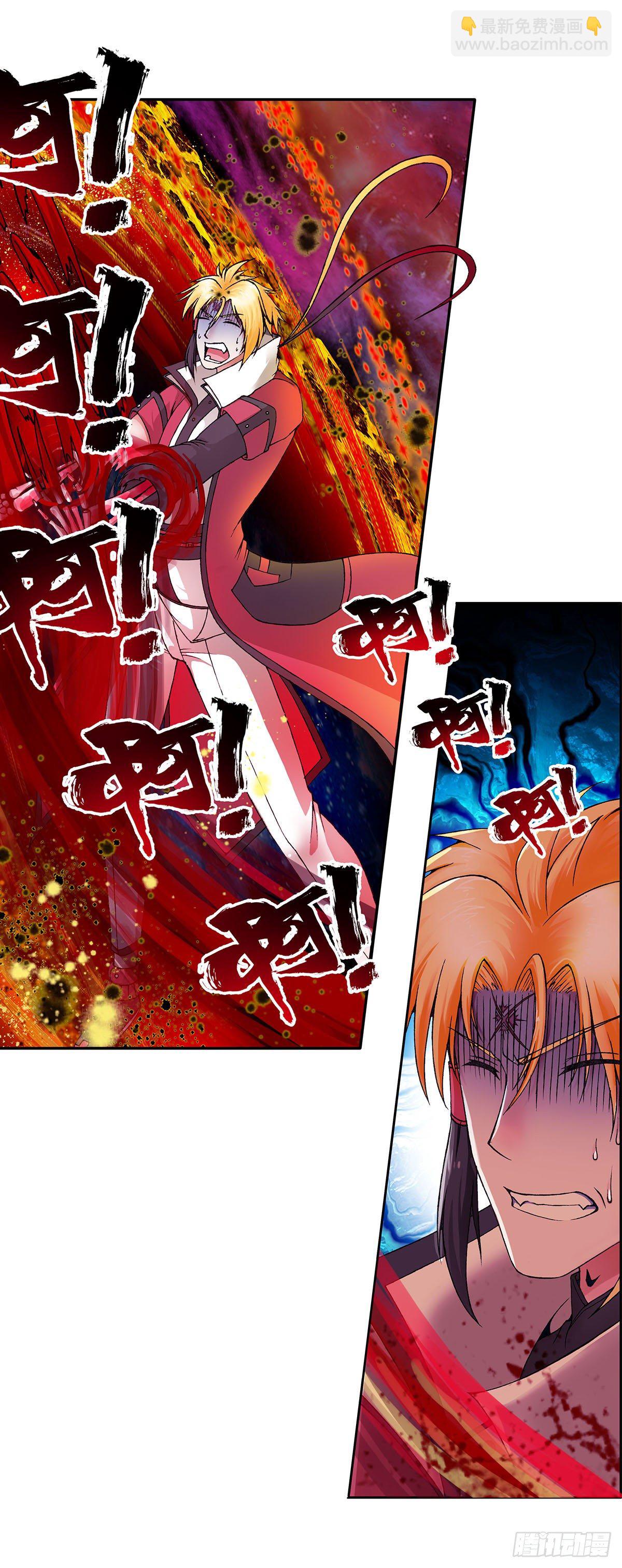 021（上）-第41话