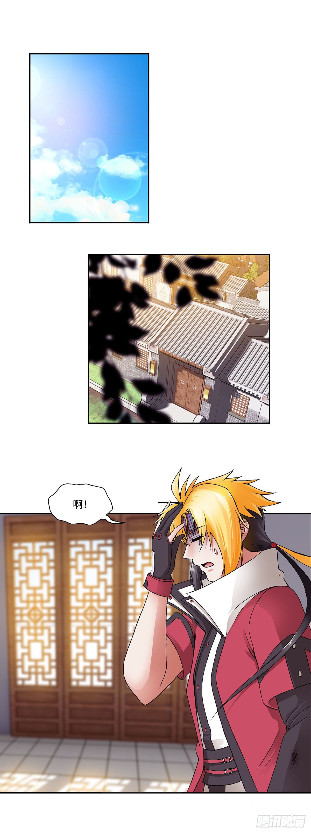 023（上）-第45话