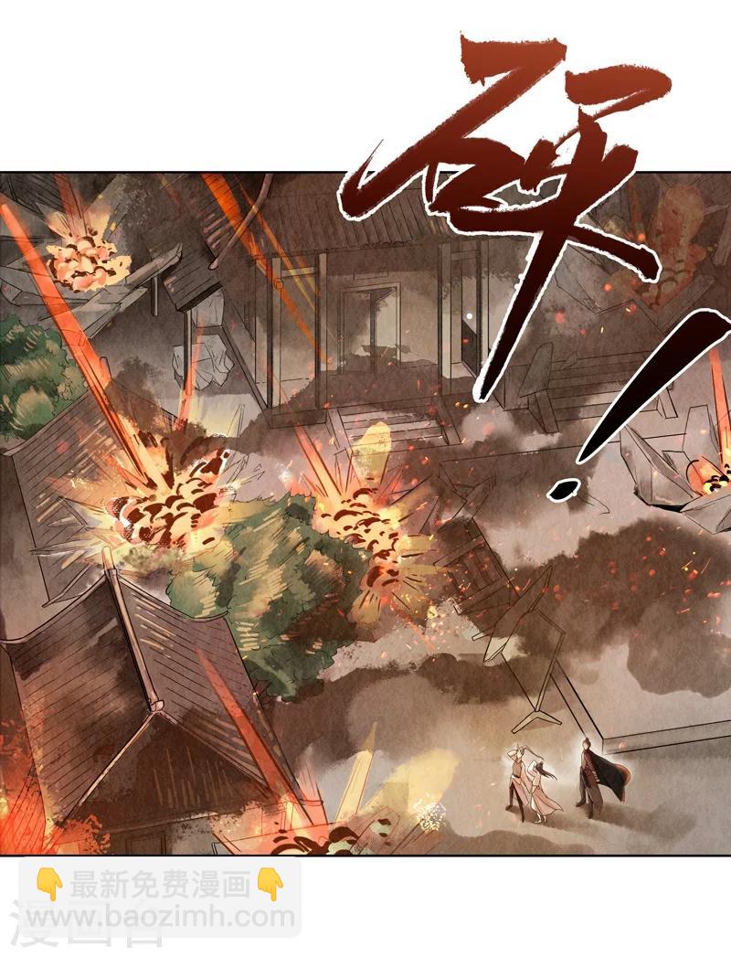 第1话(1/2)-第1话