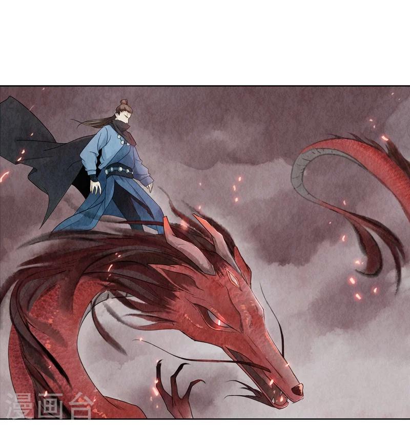 第1话(1/2)-第1话