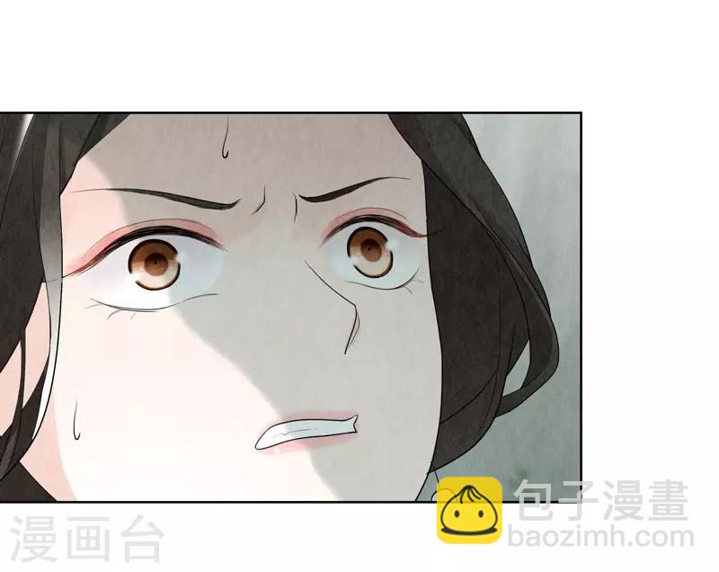 第13话(1/2)-第13话