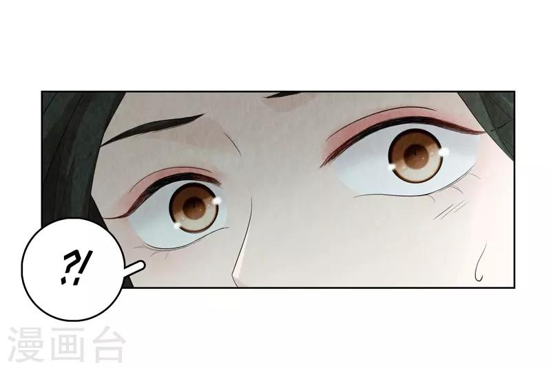 第13话(1/2)-第13话