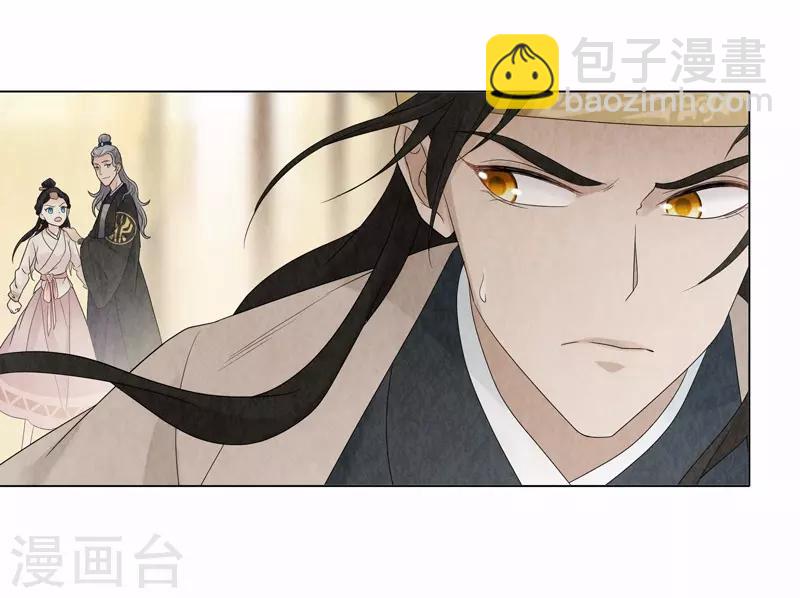 第15话(1/2)-第15话