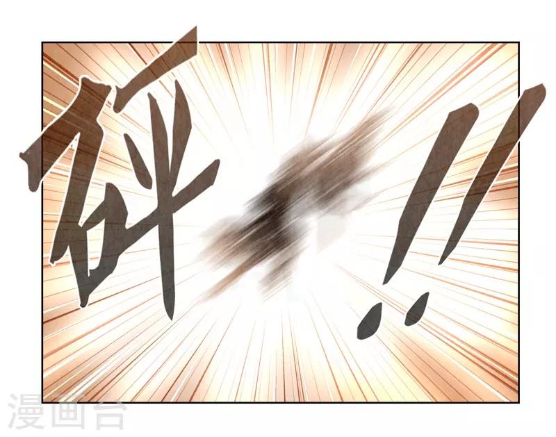 第15话(1/2)-第15话