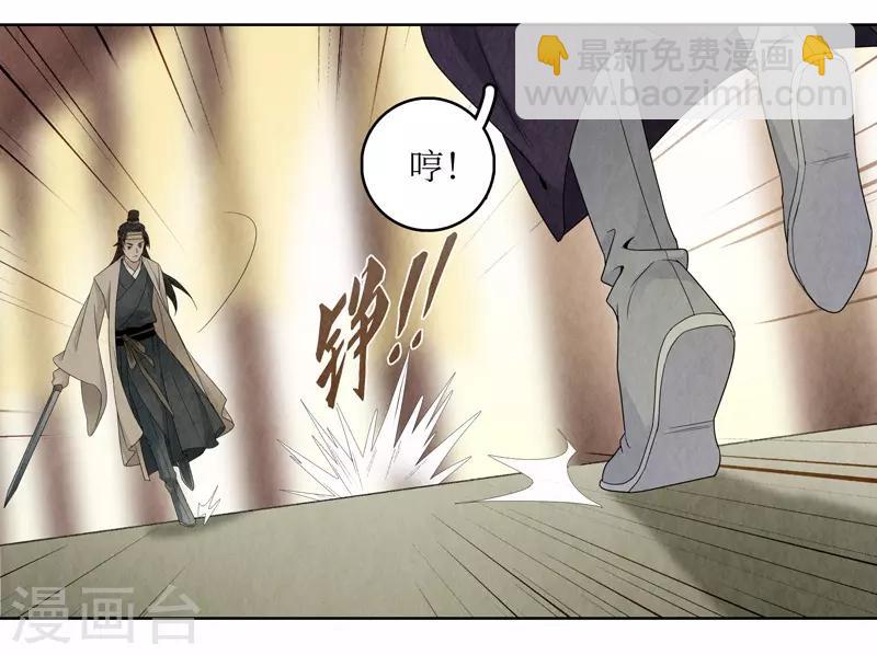 第15话(1/2)-第15话