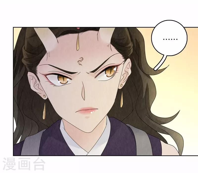 第15话(1/2)-第15话