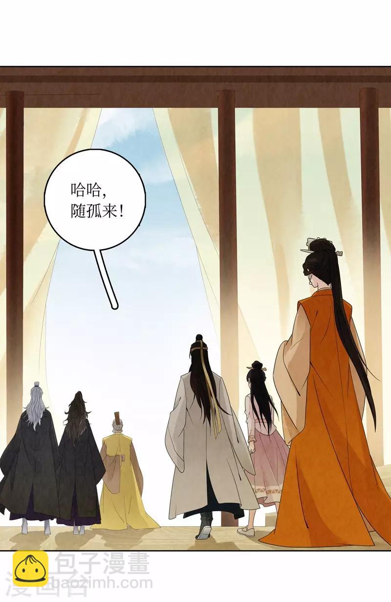 第15话(1/2)-第15话