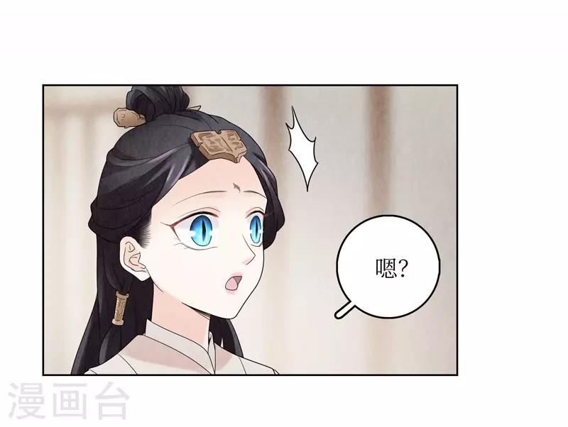 第15话(1/2)-第15话