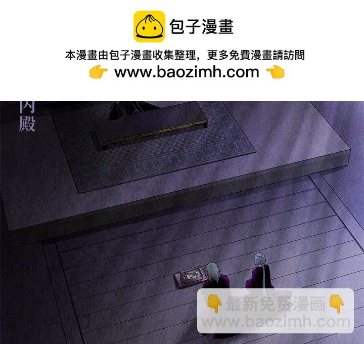 第 140 话 [完结]-第141话