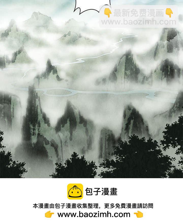 第 140 话 [完结]-第141话