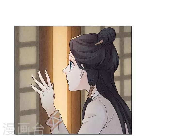 第19话(1/2)-第19话