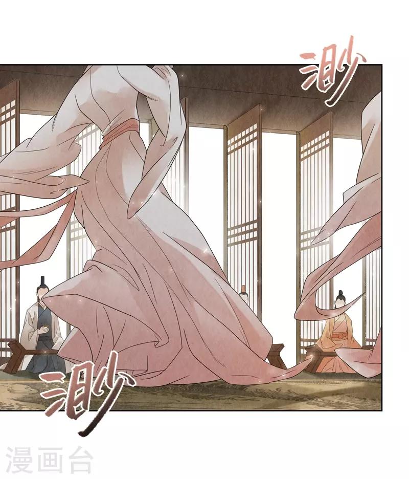 第21话(1/2)-第21话