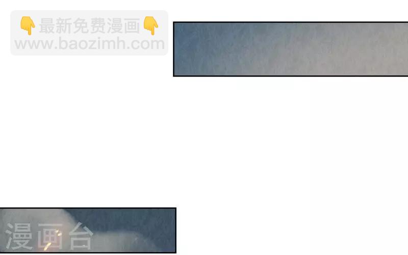 第27话(1/2)-第27话