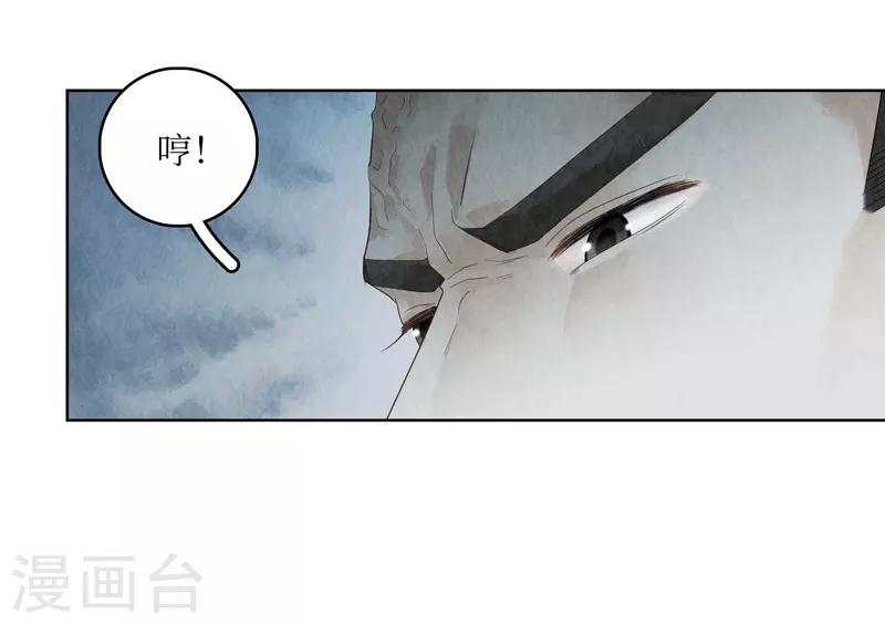 第27话(1/2)-第27话