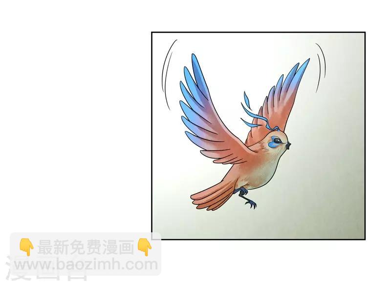 第33话(1/2)-第33话