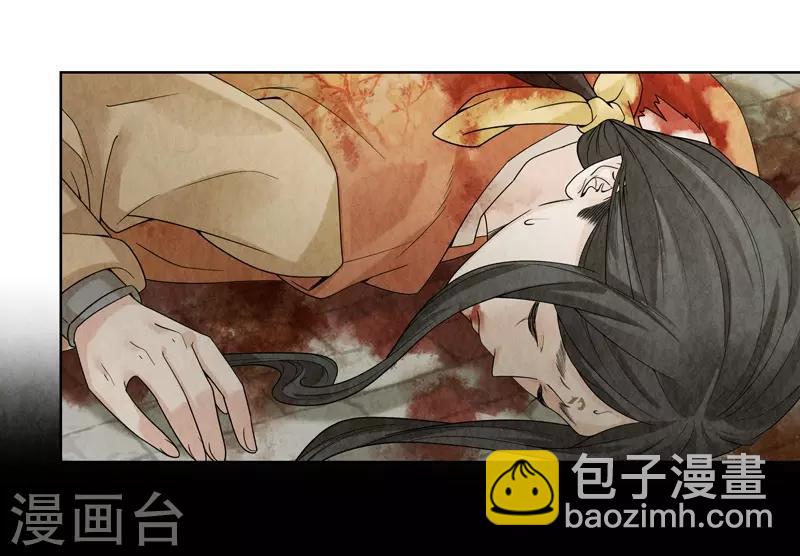 第37话(1/2)-第37话