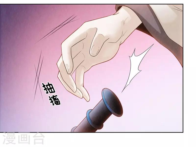 第54话-第55话
